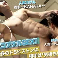 腹肌学长把我操射