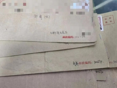 同志夫夫：我们在一起十七年