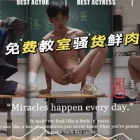 免费教室骚货鲜肉奴