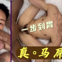 二十厘米马屌一步到胃