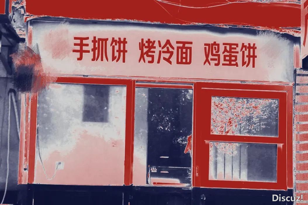 贷款、婚姻、亲情：一个农村同性恋最后的倔强